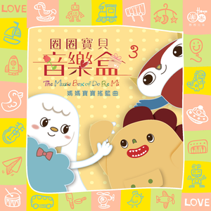 特级毛片爽www免费版
