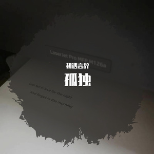 特级毛片爽www免费版
